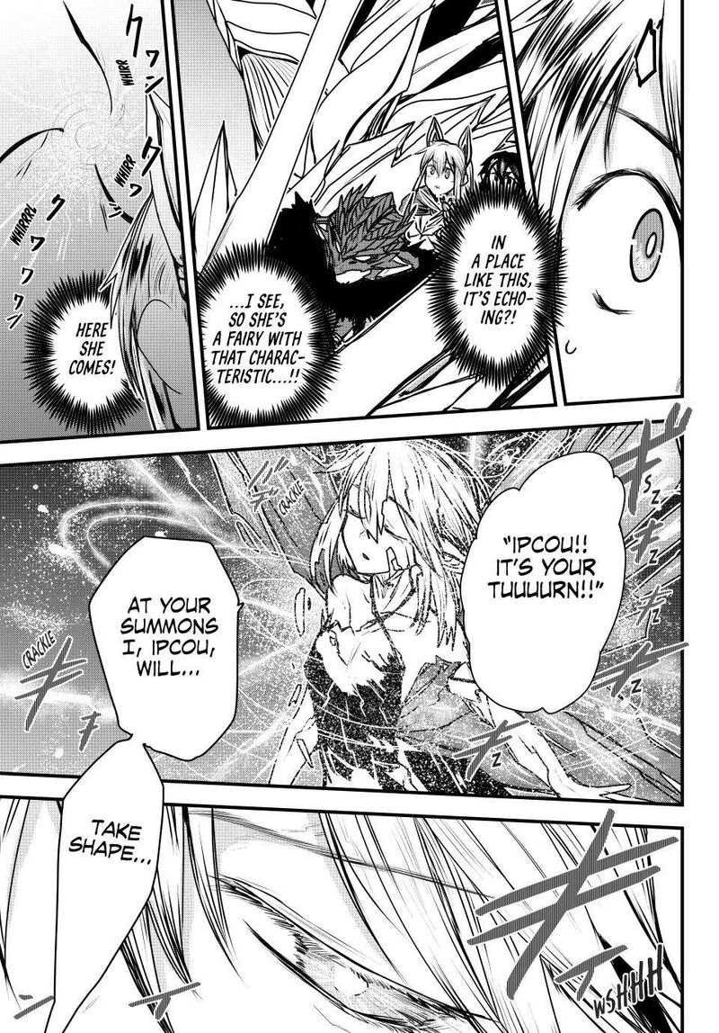 Hime Kishi Wa Barbaroi No Yome 41 7