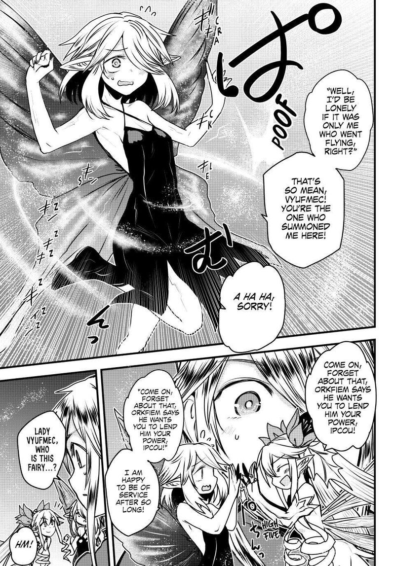 Hime Kishi Wa Barbaroi No Yome 41 9