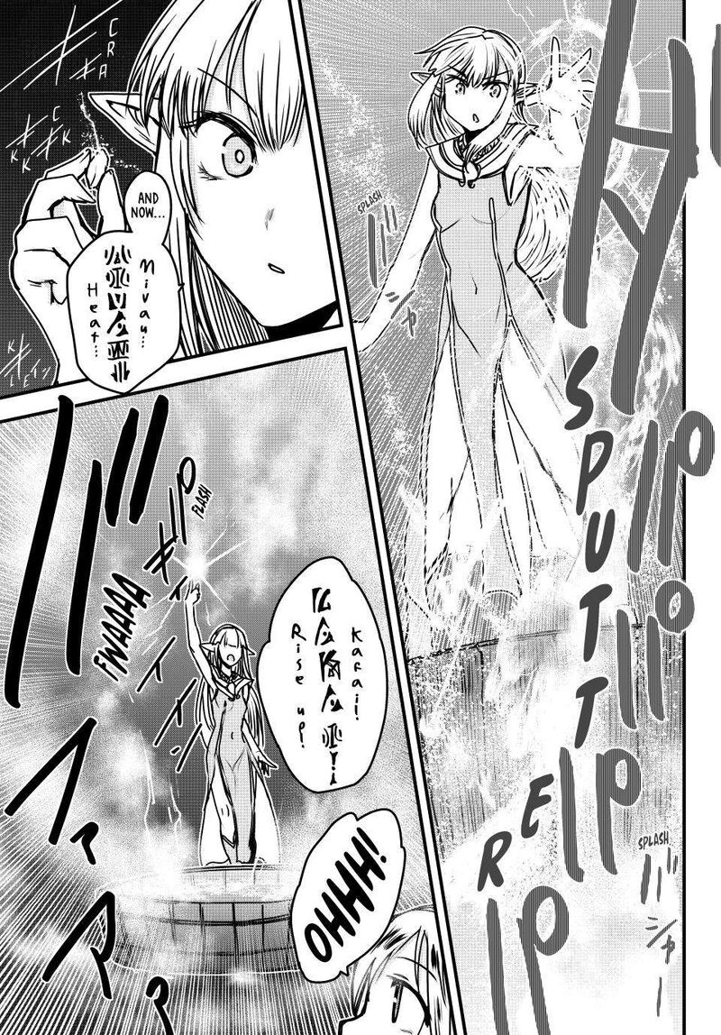 Hime Kishi Wa Barbaroi No Yome 42 10