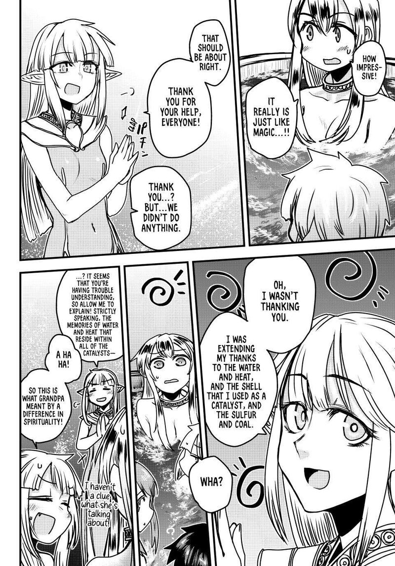 Hime Kishi Wa Barbaroi No Yome 42 11