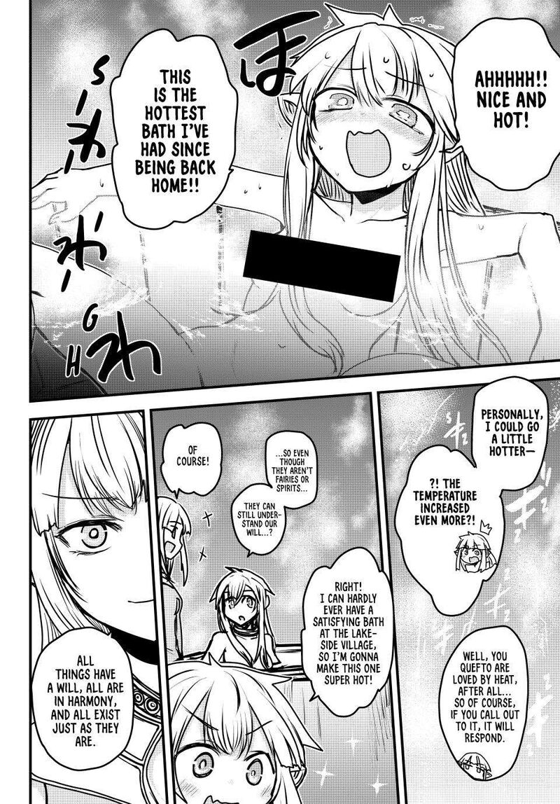 Hime Kishi Wa Barbaroi No Yome 42 13