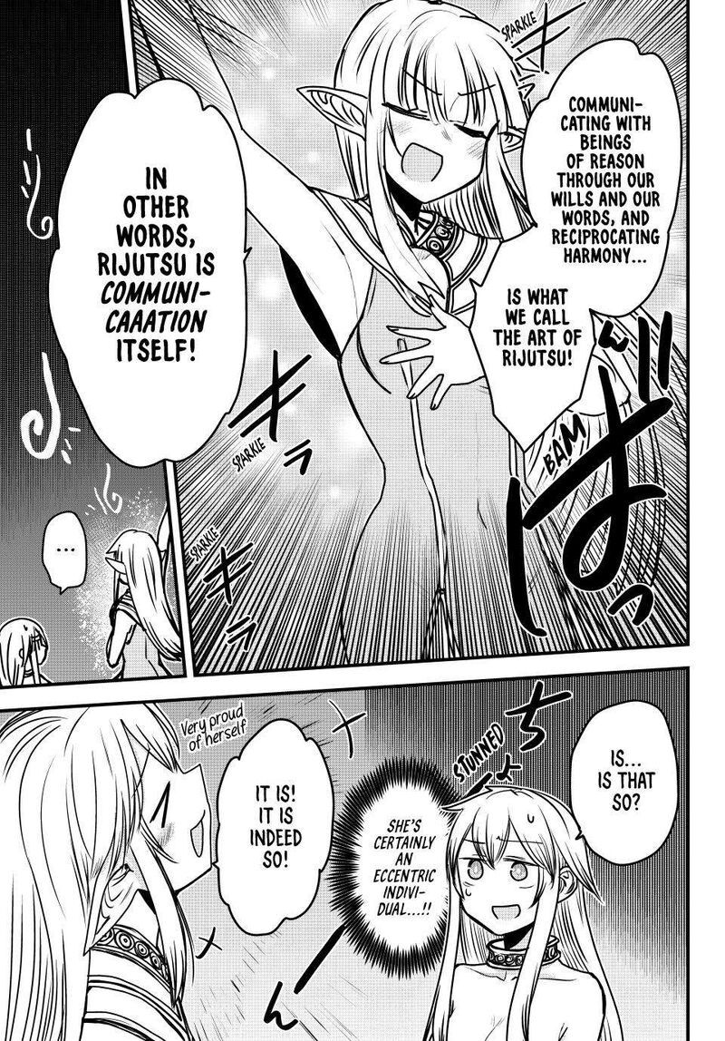 Hime Kishi Wa Barbaroi No Yome 42 14