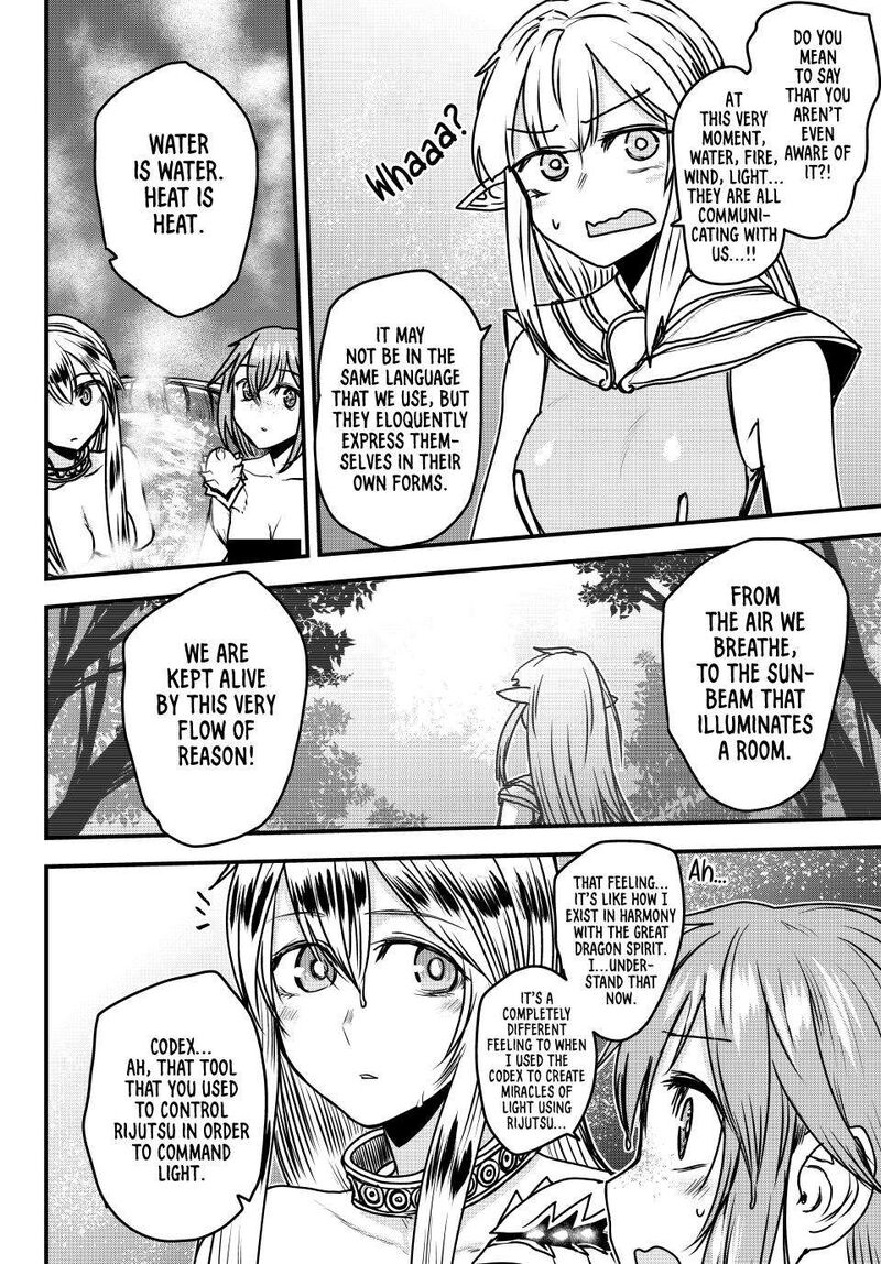 Hime Kishi Wa Barbaroi No Yome 42 15