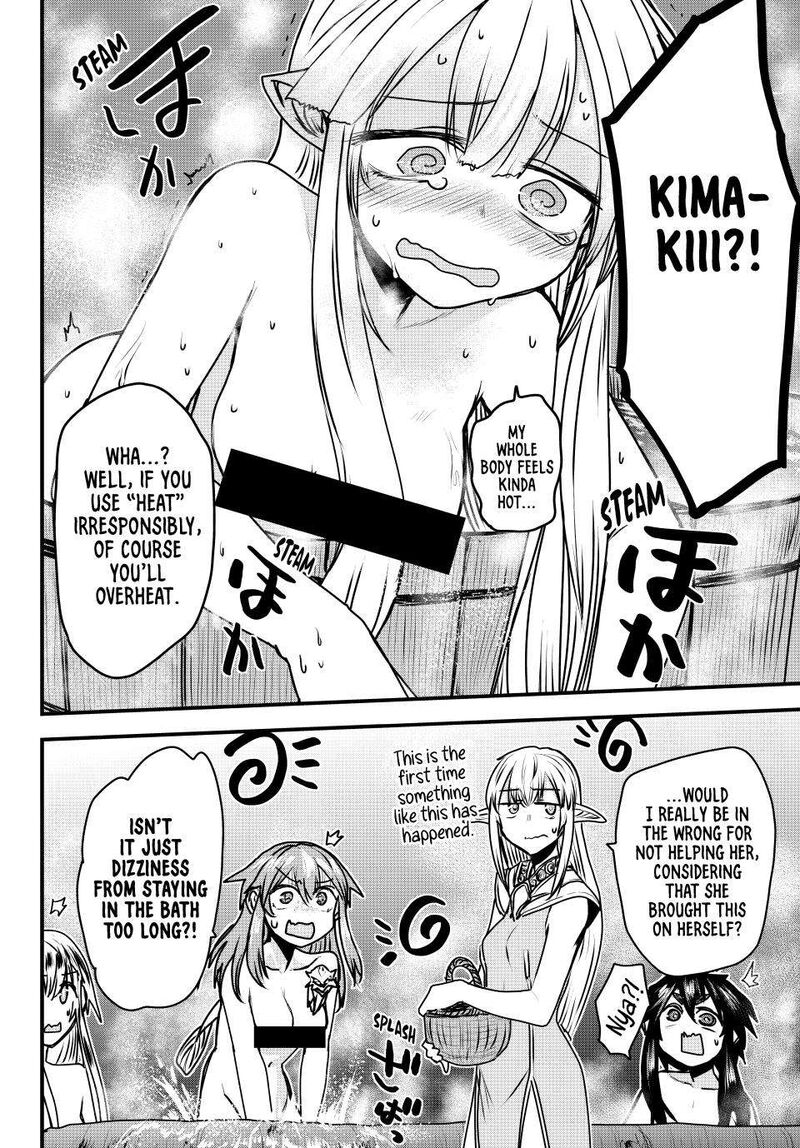 Hime Kishi Wa Barbaroi No Yome 42 17