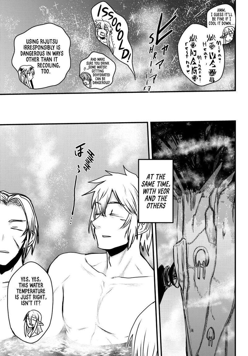Hime Kishi Wa Barbaroi No Yome 42 18