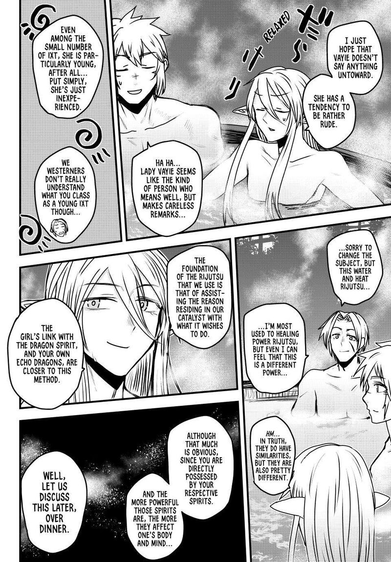Hime Kishi Wa Barbaroi No Yome 42 19