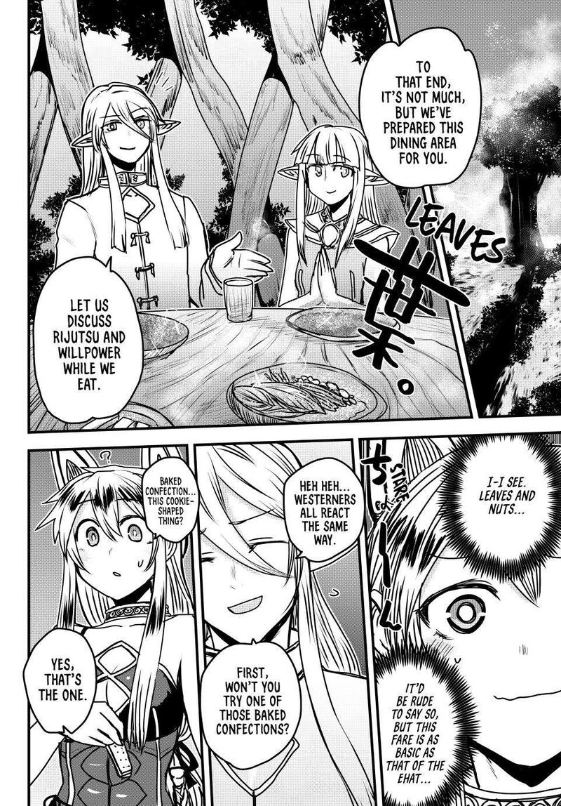 Hime Kishi Wa Barbaroi No Yome 42 23