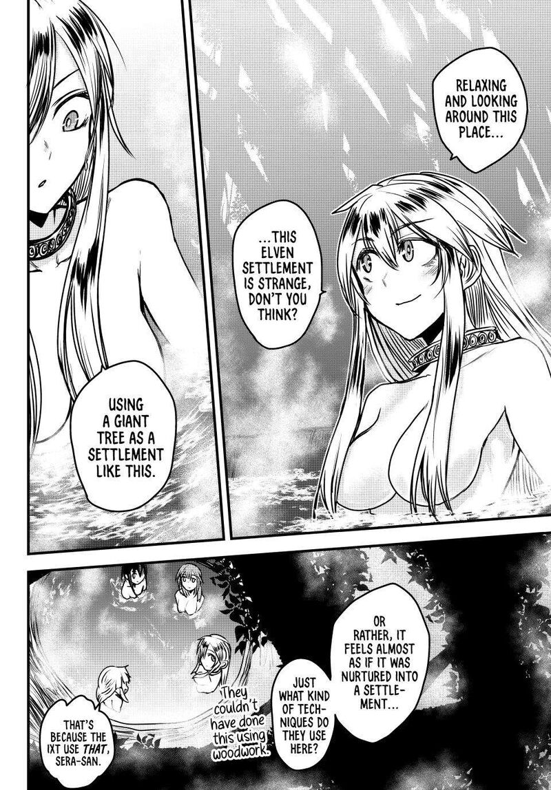 Hime Kishi Wa Barbaroi No Yome 42 3