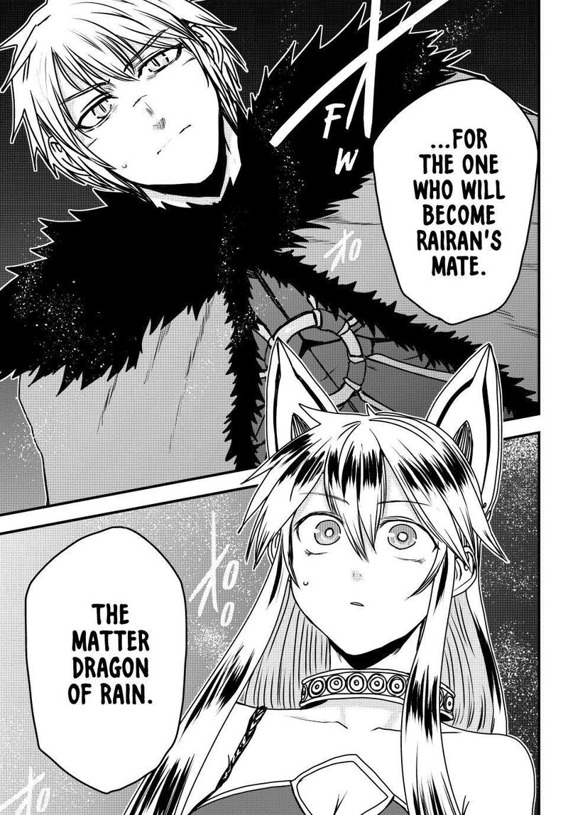 Hime Kishi Wa Barbaroi No Yome 42 34