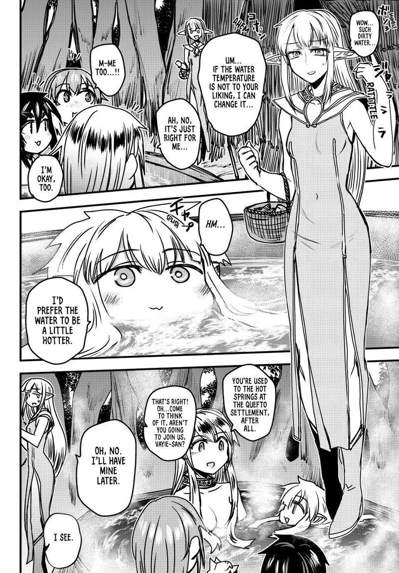 Hime Kishi Wa Barbaroi No Yome 42 7