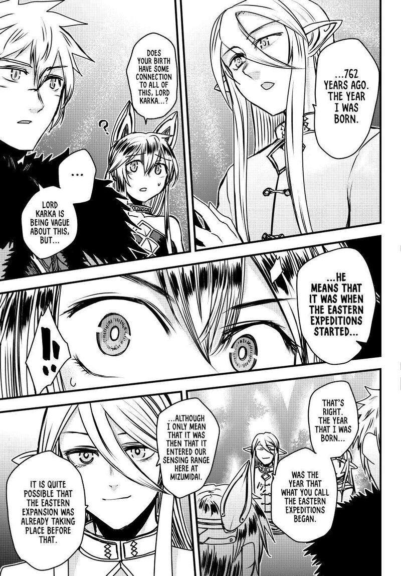 Hime Kishi Wa Barbaroi No Yome 43 11