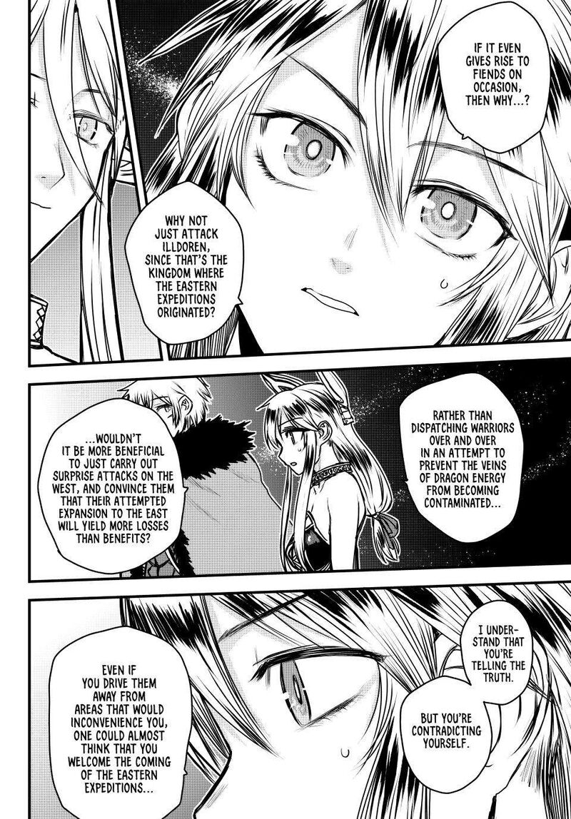 Hime Kishi Wa Barbaroi No Yome 43 16