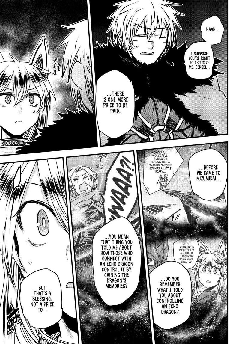 Hime Kishi Wa Barbaroi No Yome 43 27