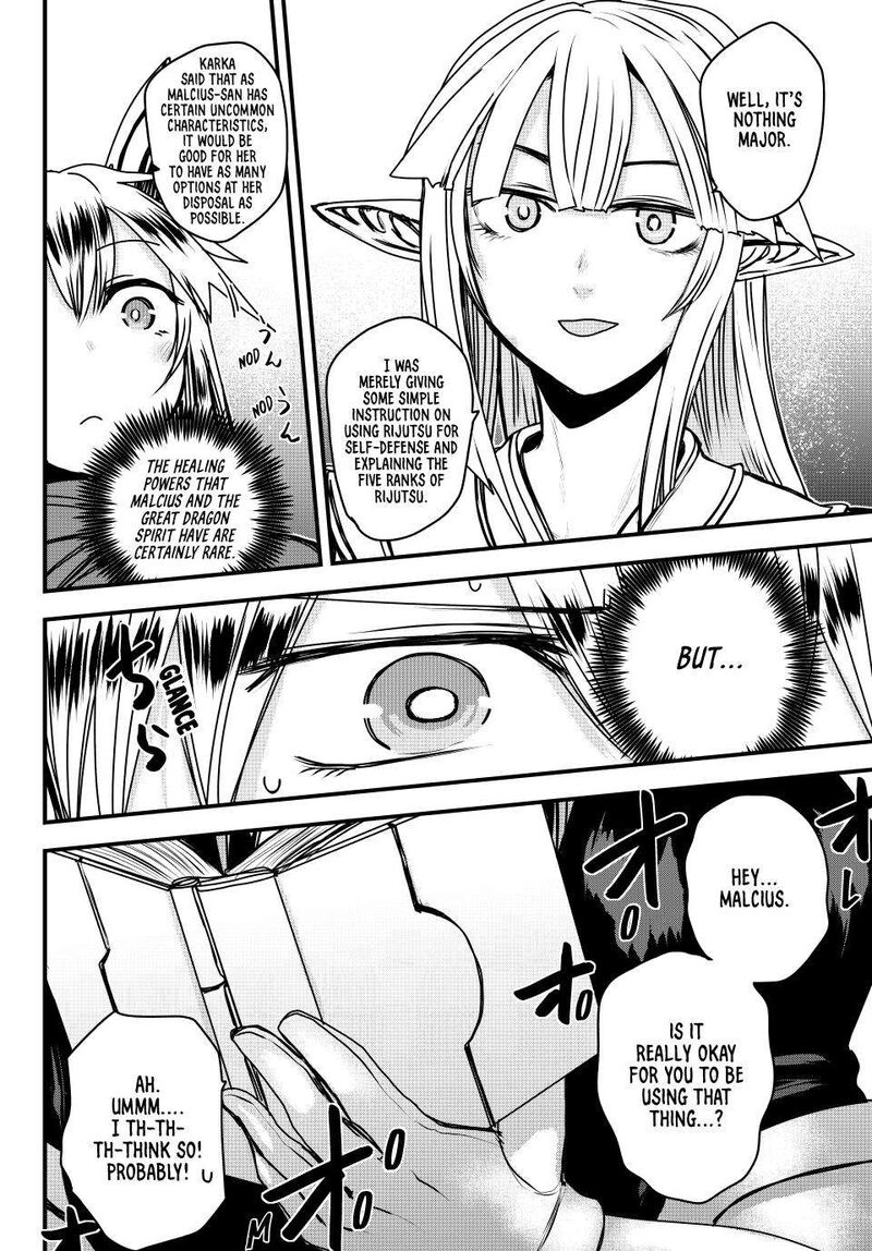 Hime Kishi Wa Barbaroi No Yome 44 22
