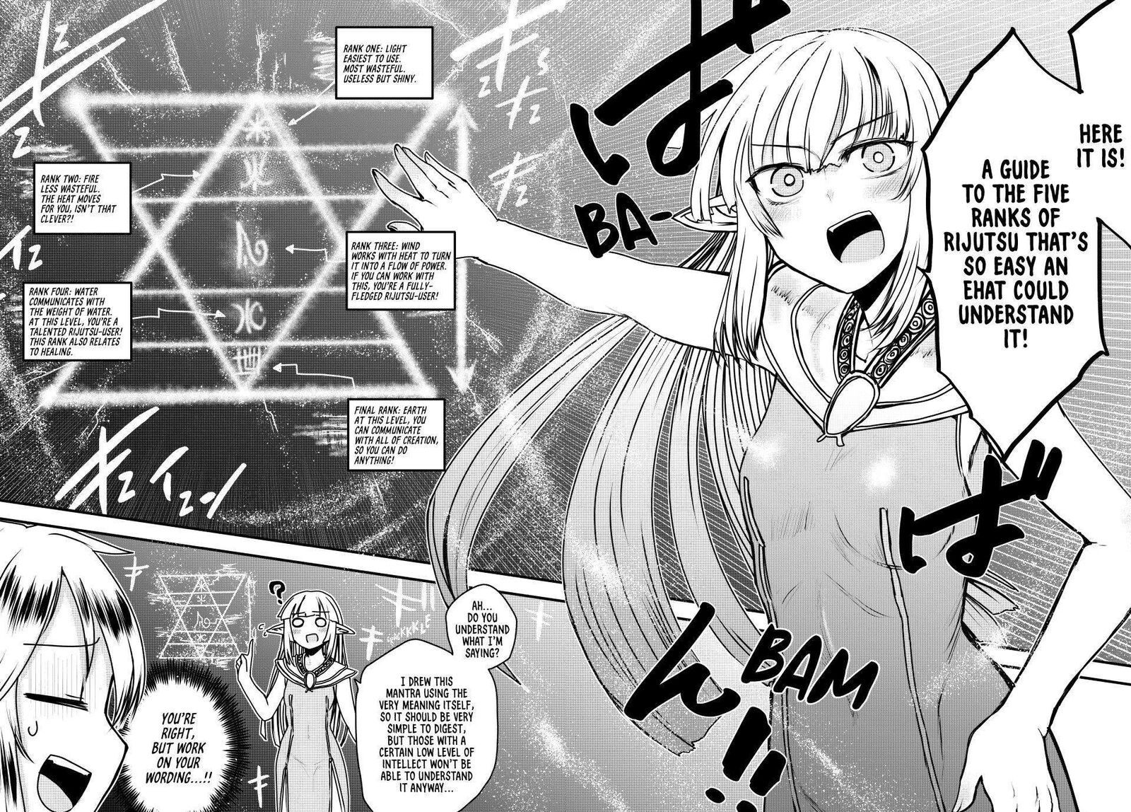 Hime Kishi Wa Barbaroi No Yome 44 26