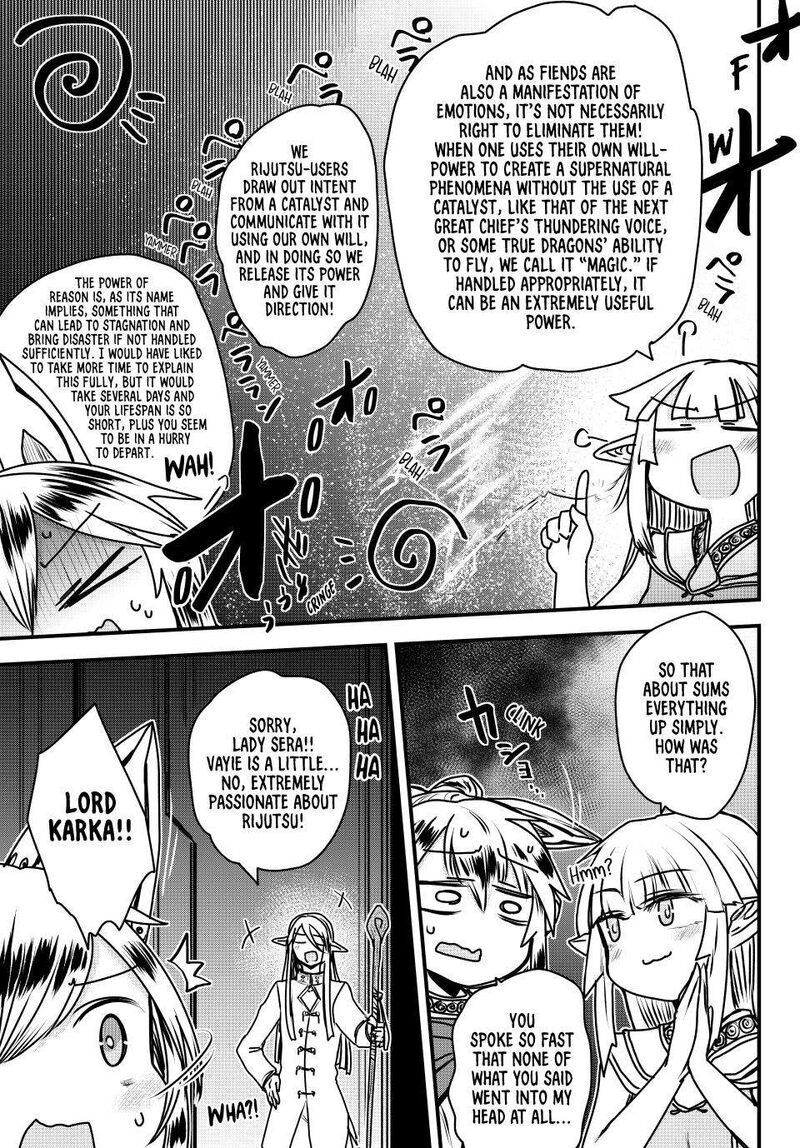 Hime Kishi Wa Barbaroi No Yome 44 28