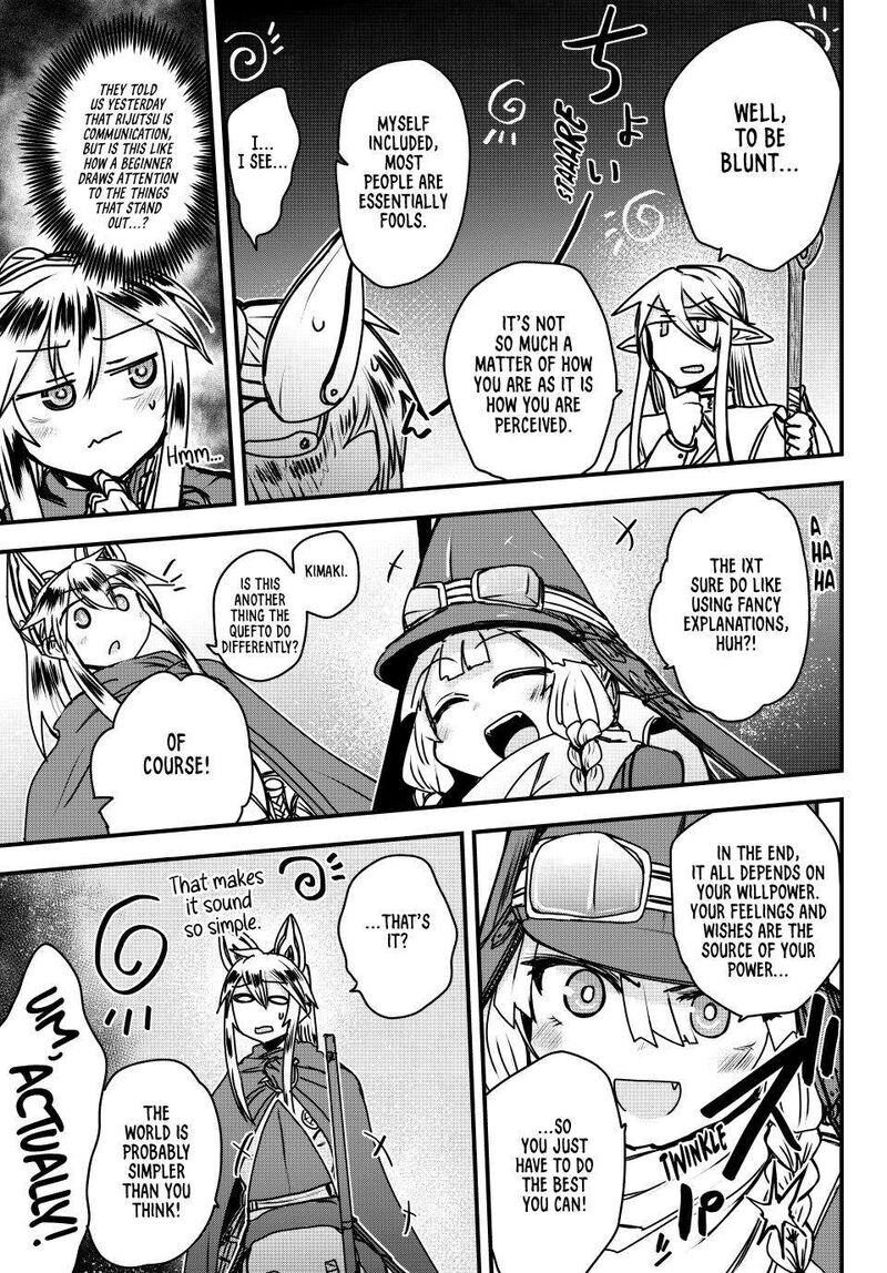 Hime Kishi Wa Barbaroi No Yome 44 30