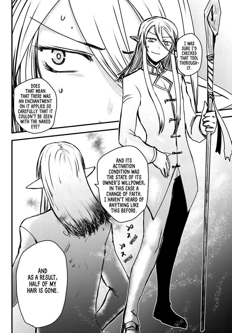 Hime Kishi Wa Barbaroi No Yome 45 11