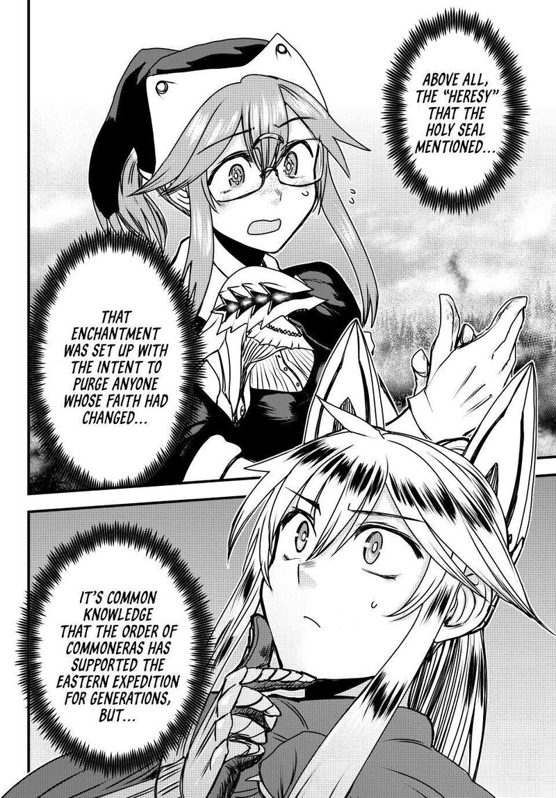Hime Kishi Wa Barbaroi No Yome 45 17