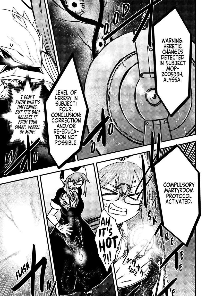 Hime Kishi Wa Barbaroi No Yome 45 3