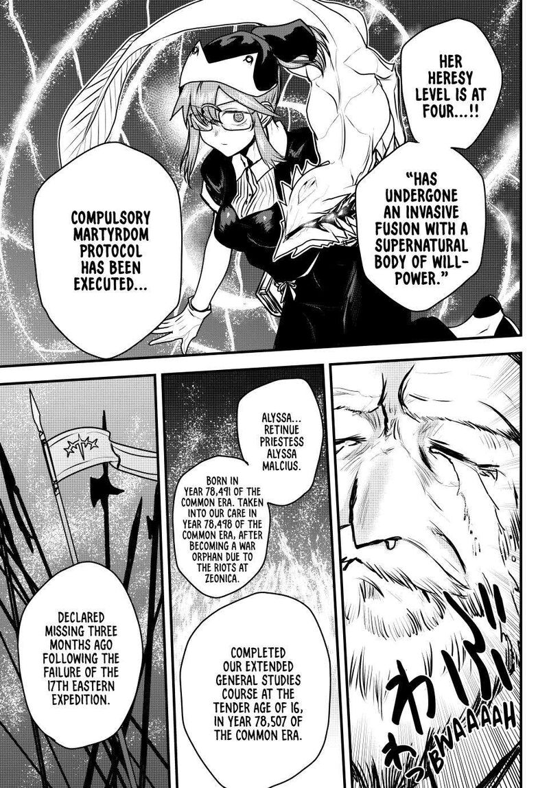 Hime Kishi Wa Barbaroi No Yome 45 32