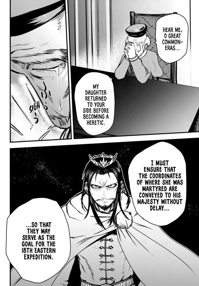 Hime Kishi Wa Barbaroi No Yome 45 33