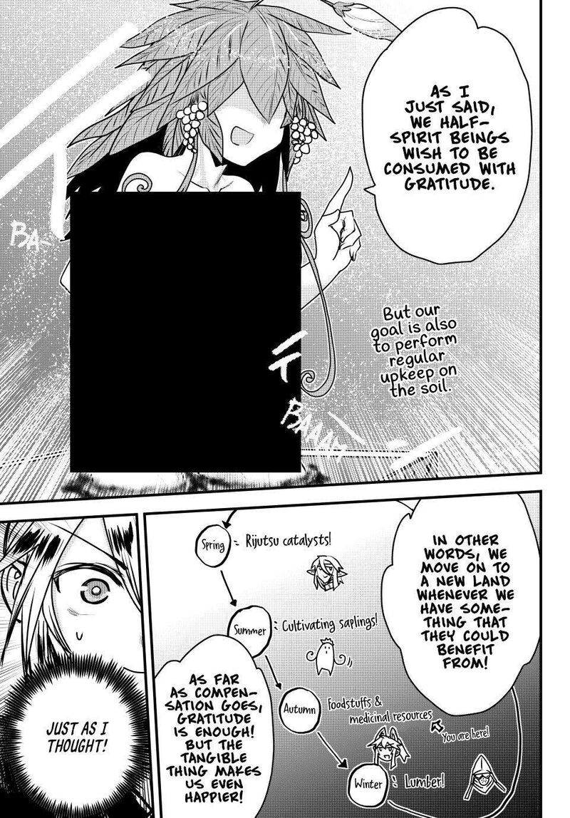 Hime Kishi Wa Barbaroi No Yome 46 31