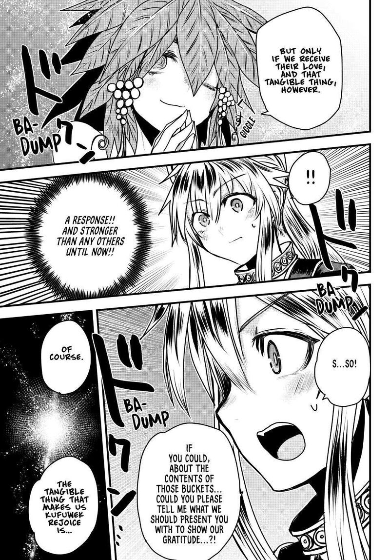 Hime Kishi Wa Barbaroi No Yome 46 33