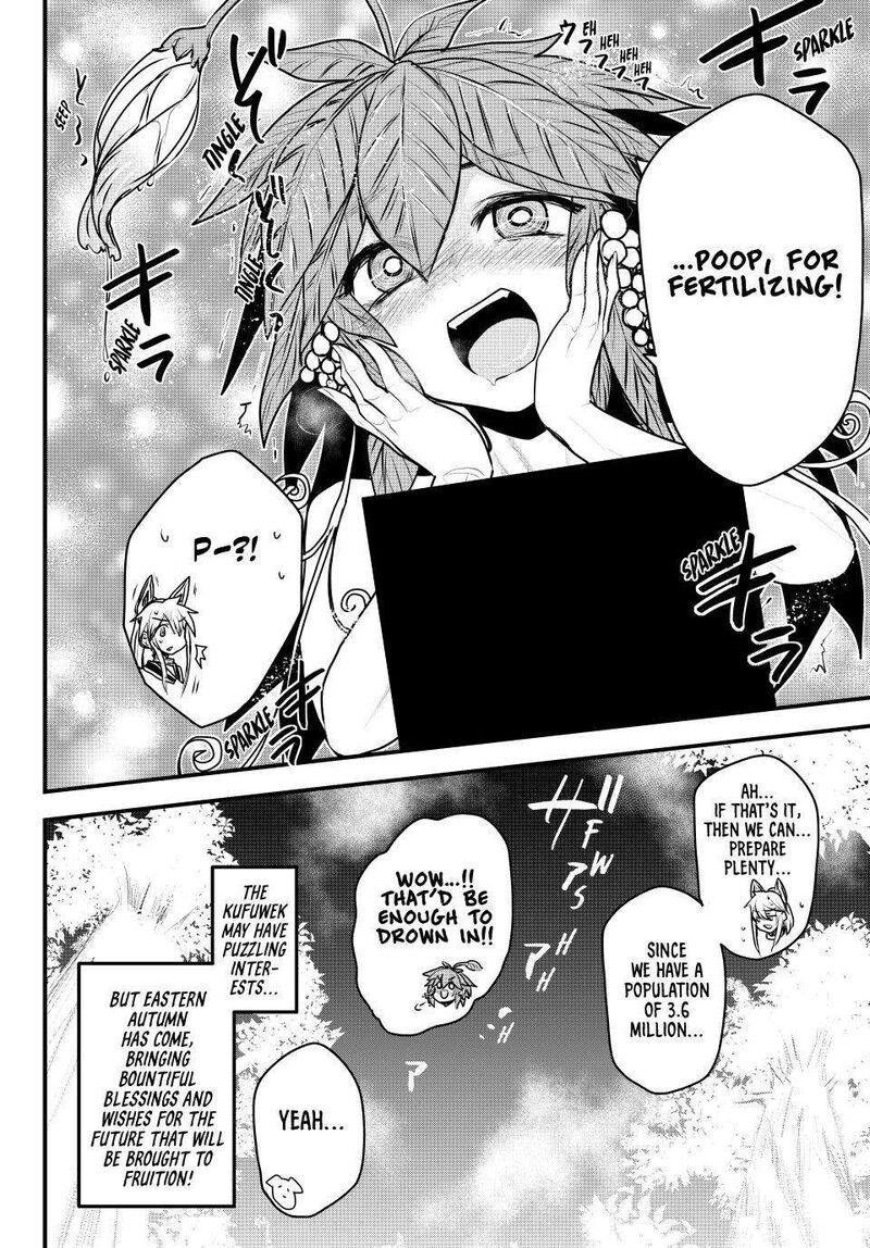 Hime Kishi Wa Barbaroi No Yome 46 34