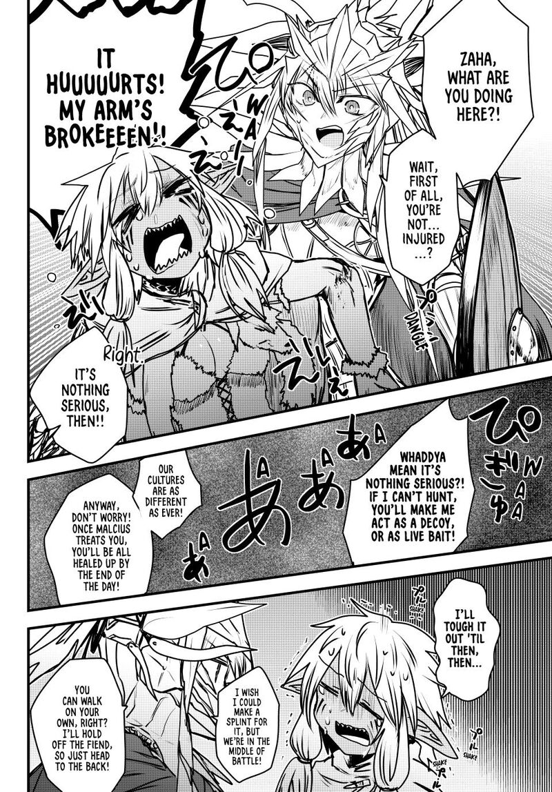 Hime Kishi Wa Barbaroi No Yome 48 12