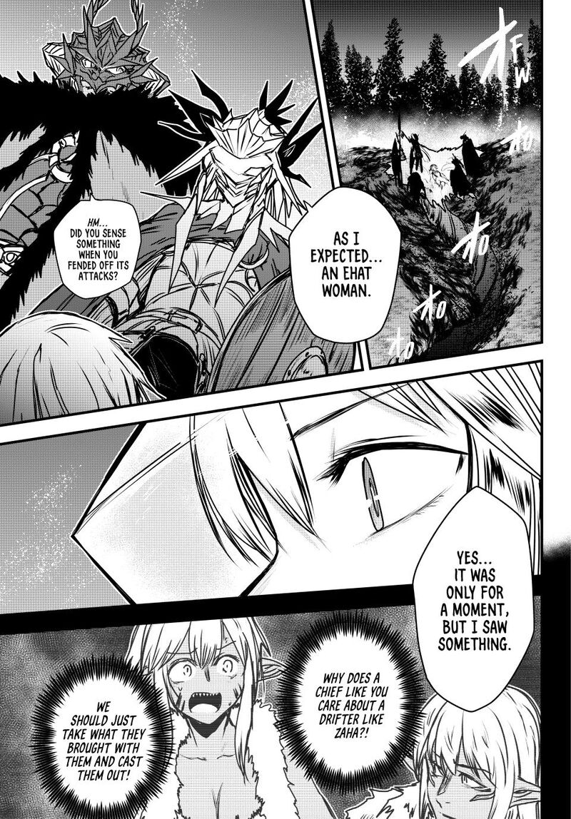 Hime Kishi Wa Barbaroi No Yome 48 24