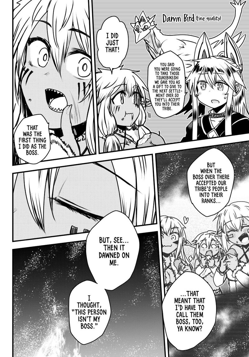 Hime Kishi Wa Barbaroi No Yome 48 31