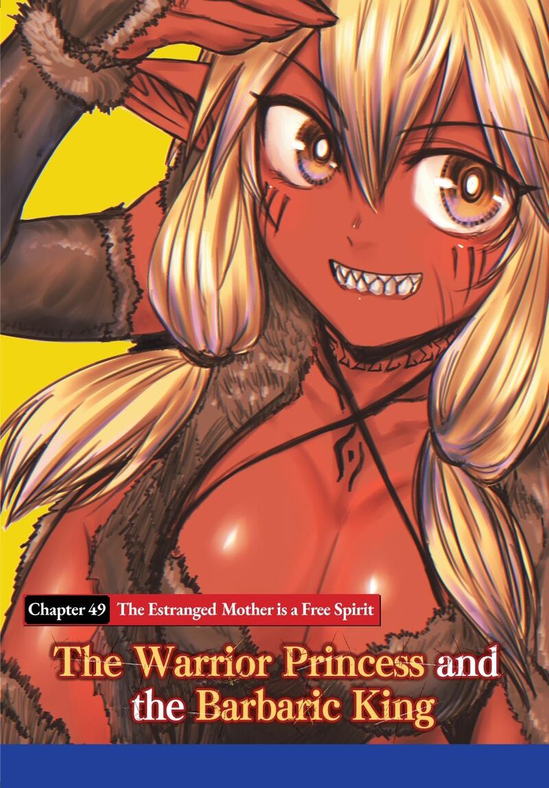 Hime Kishi Wa Barbaroi No Yome 49 1