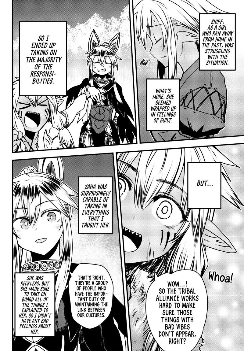 Hime Kishi Wa Barbaroi No Yome 49 17