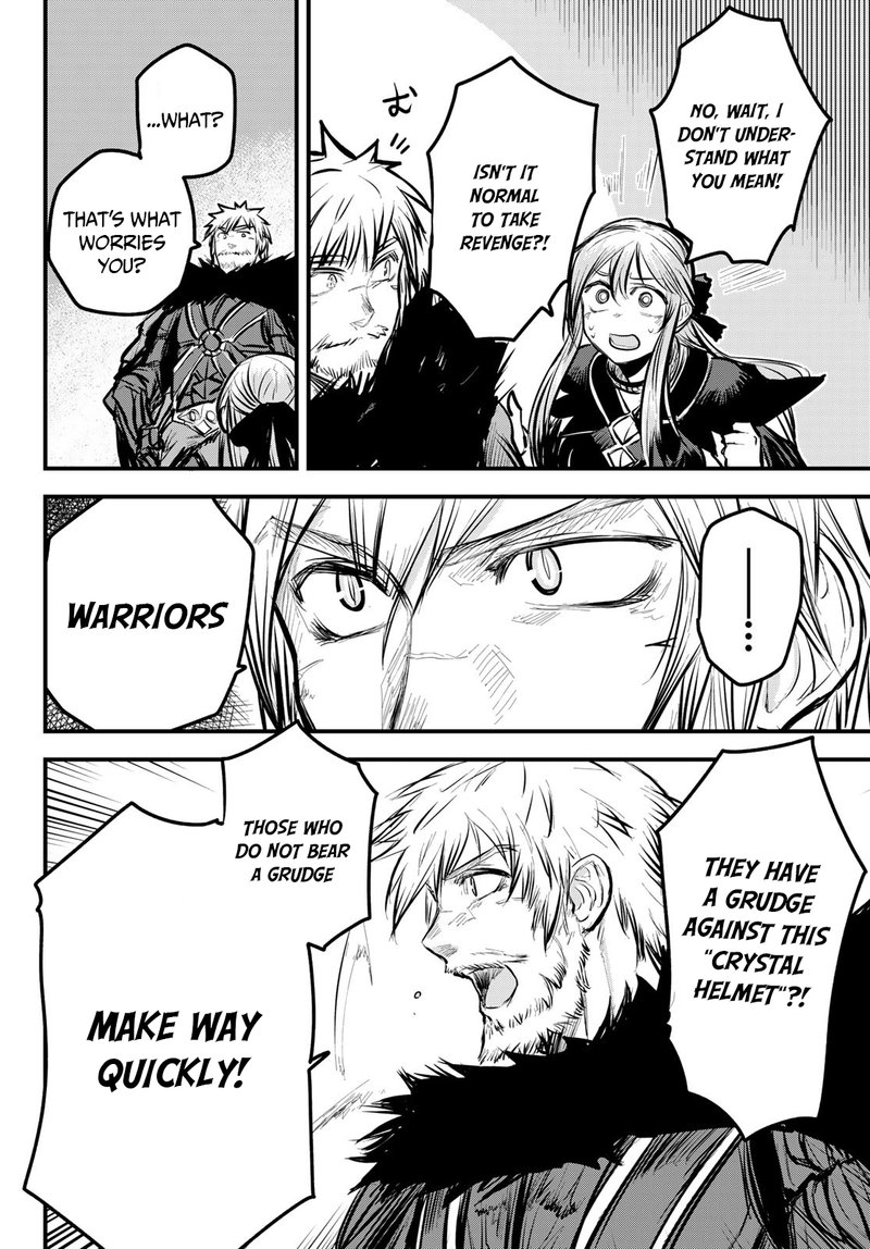 Hime Kishi Wa Barbaroi No Yome 4a 13