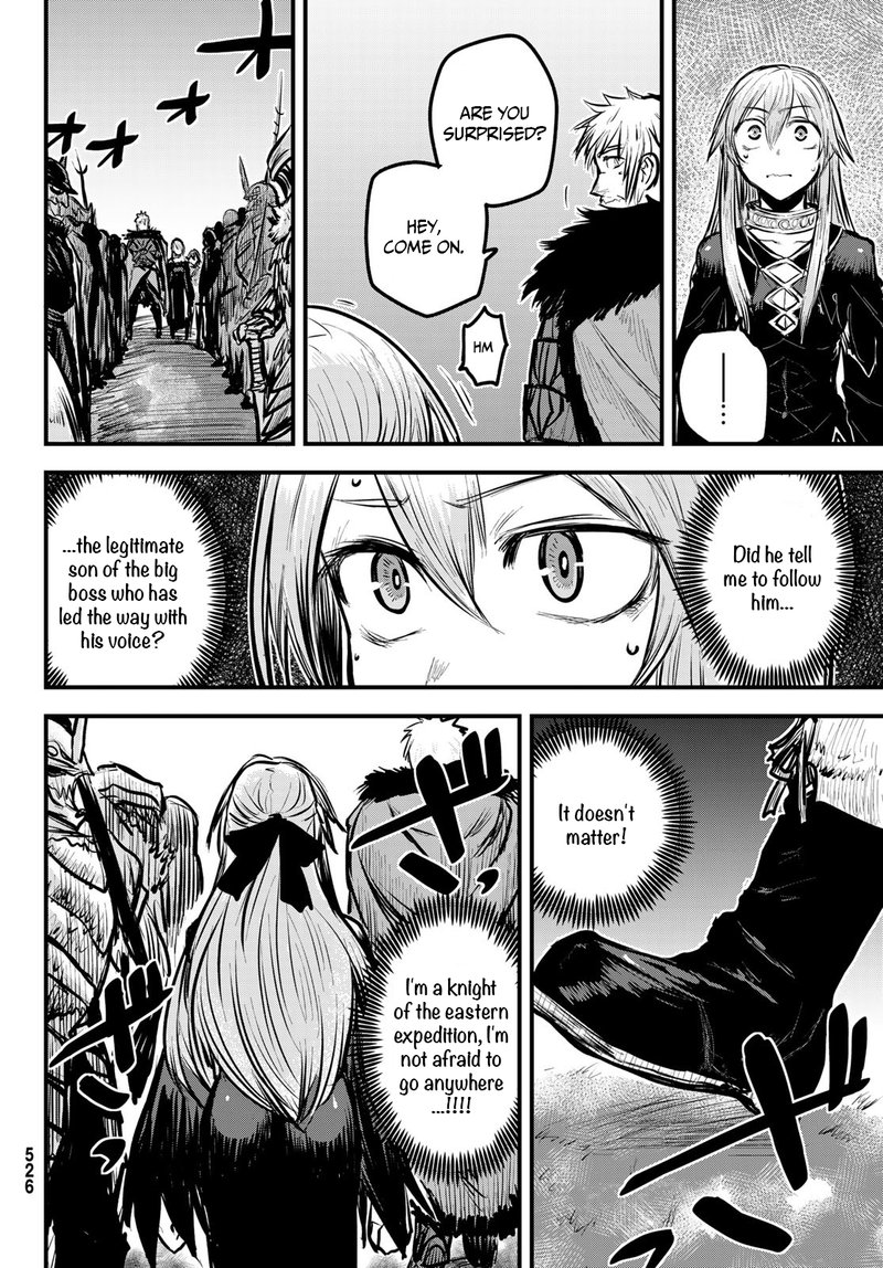 Hime Kishi Wa Barbaroi No Yome 4a 15