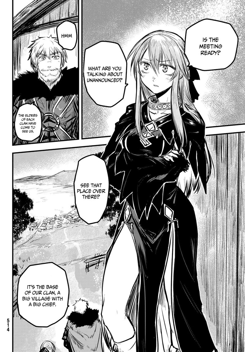 Hime Kishi Wa Barbaroi No Yome 4a 3