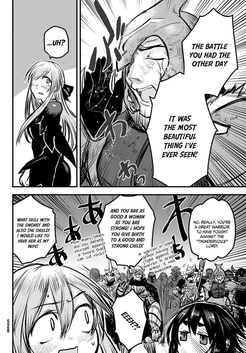 Hime Kishi Wa Barbaroi No Yome 4b 1