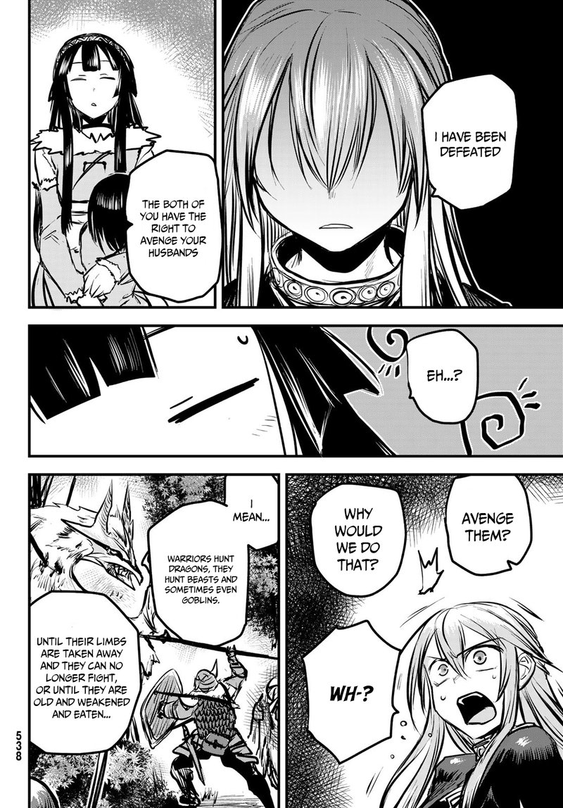 Hime Kishi Wa Barbaroi No Yome 4b 11