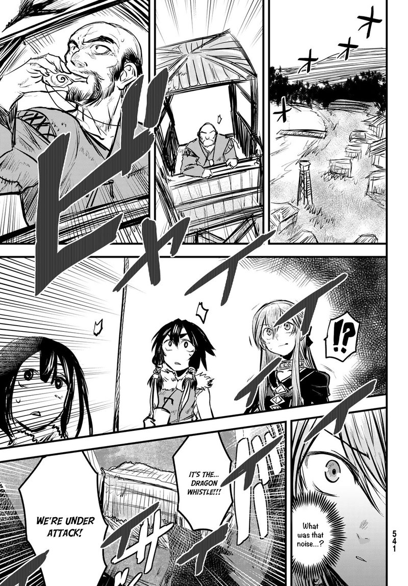 Hime Kishi Wa Barbaroi No Yome 4b 14