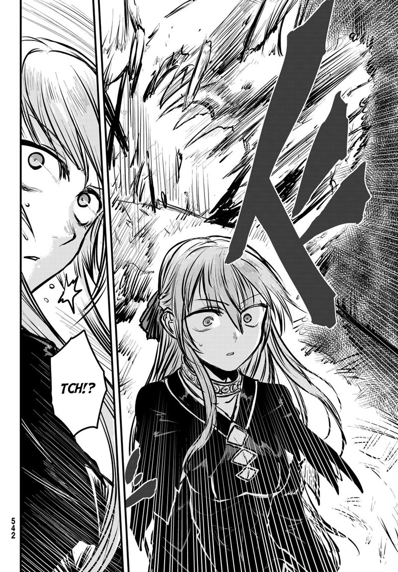 Hime Kishi Wa Barbaroi No Yome 4b 15