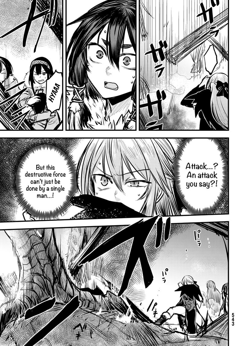Hime Kishi Wa Barbaroi No Yome 4b 16