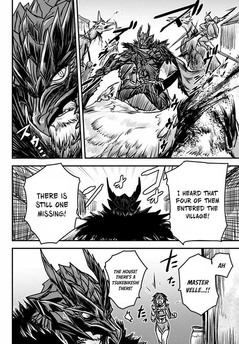 Hime Kishi Wa Barbaroi No Yome 5 18