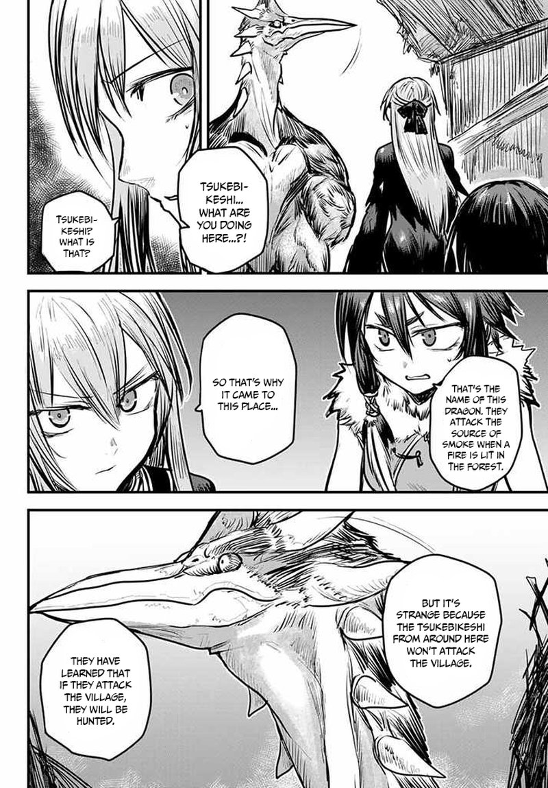 Hime Kishi Wa Barbaroi No Yome 5 2