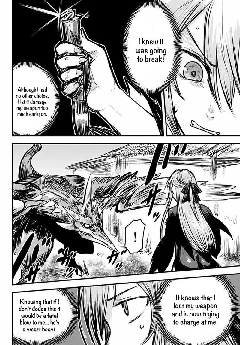 Hime Kishi Wa Barbaroi No Yome 5 22