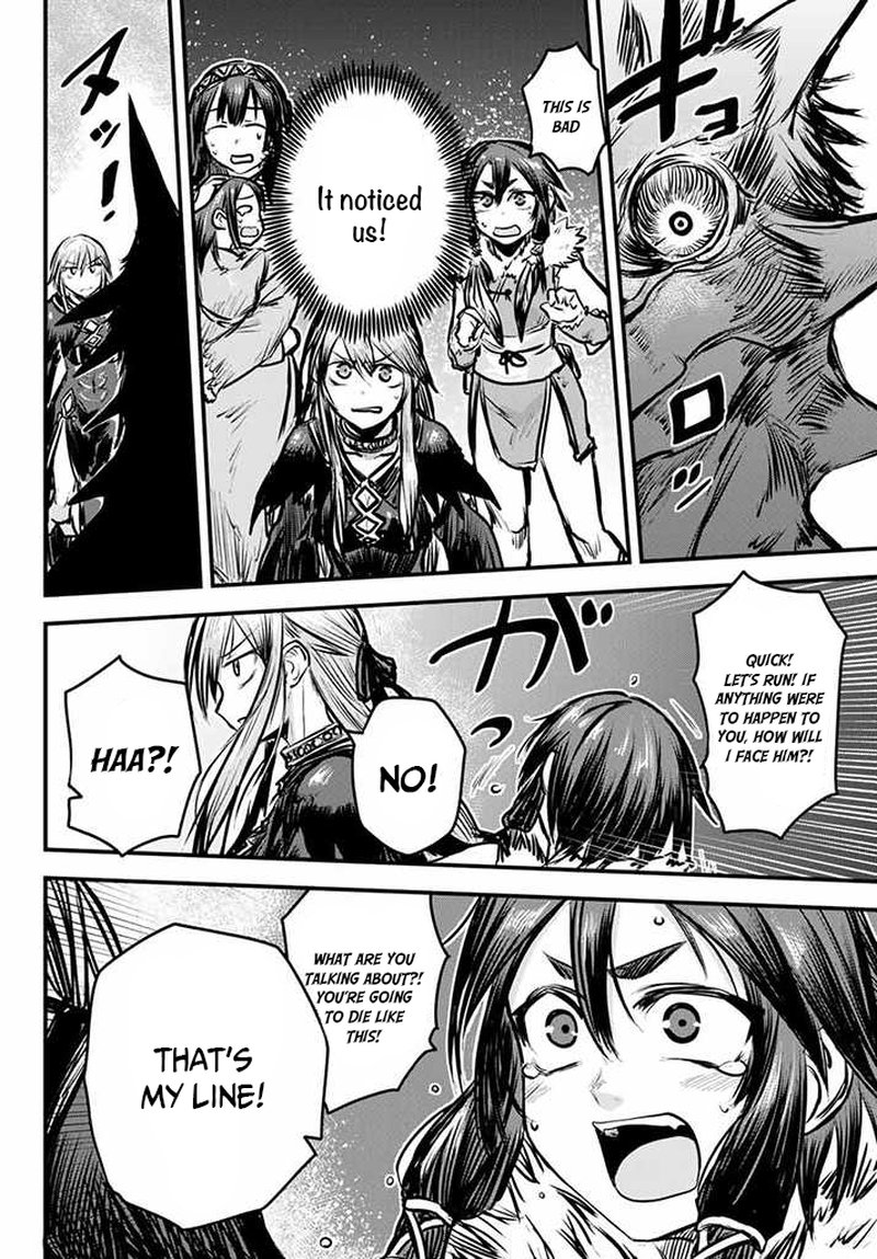 Hime Kishi Wa Barbaroi No Yome 5 4