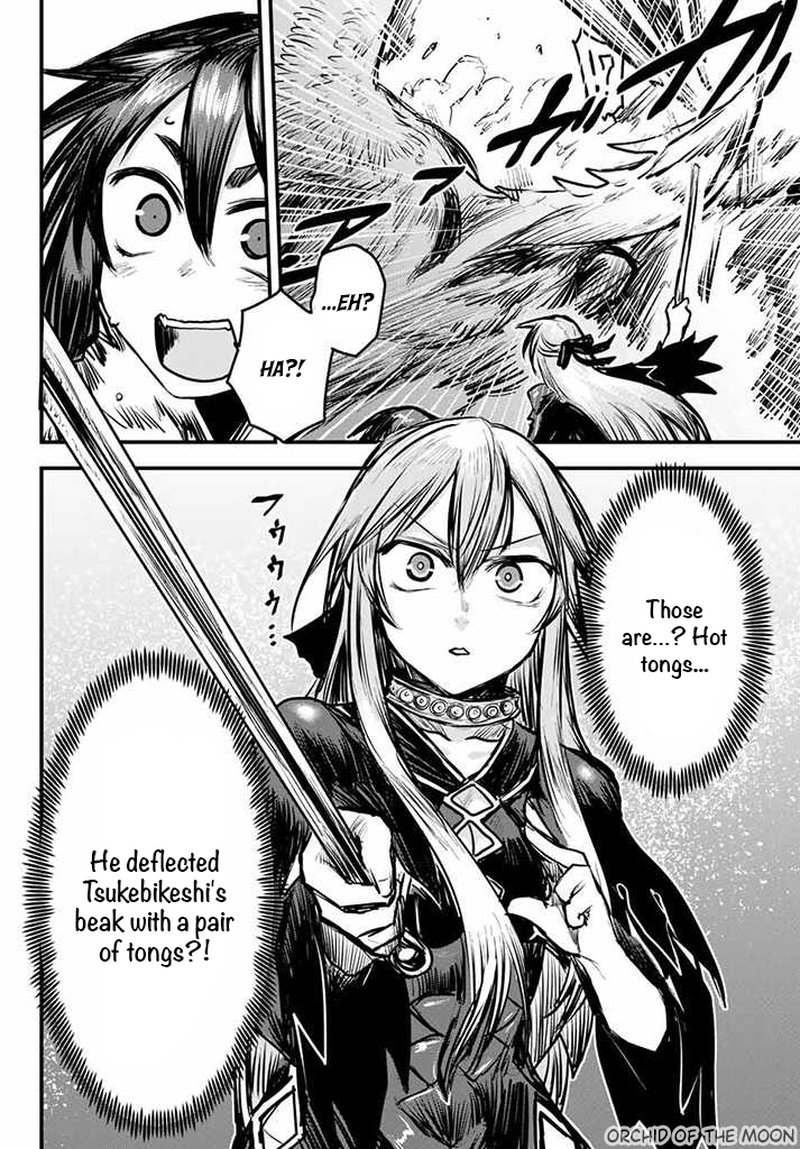 Hime Kishi Wa Barbaroi No Yome 5 8