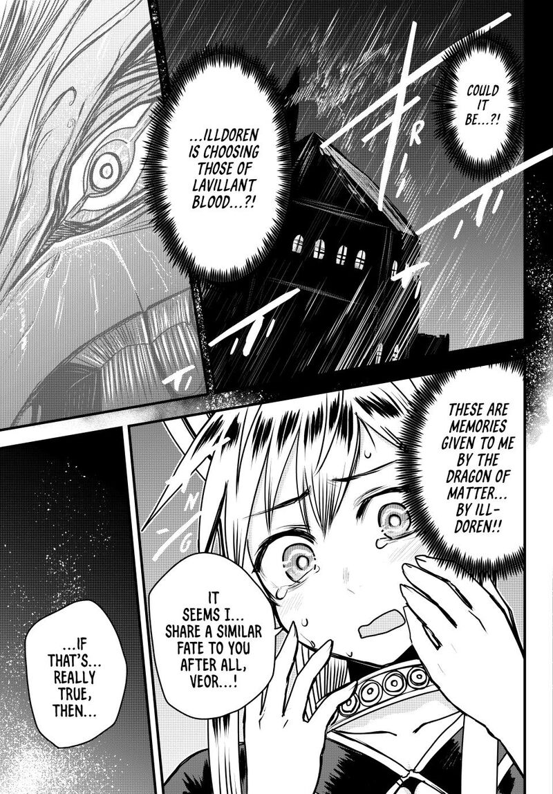 Hime Kishi Wa Barbaroi No Yome 50 19