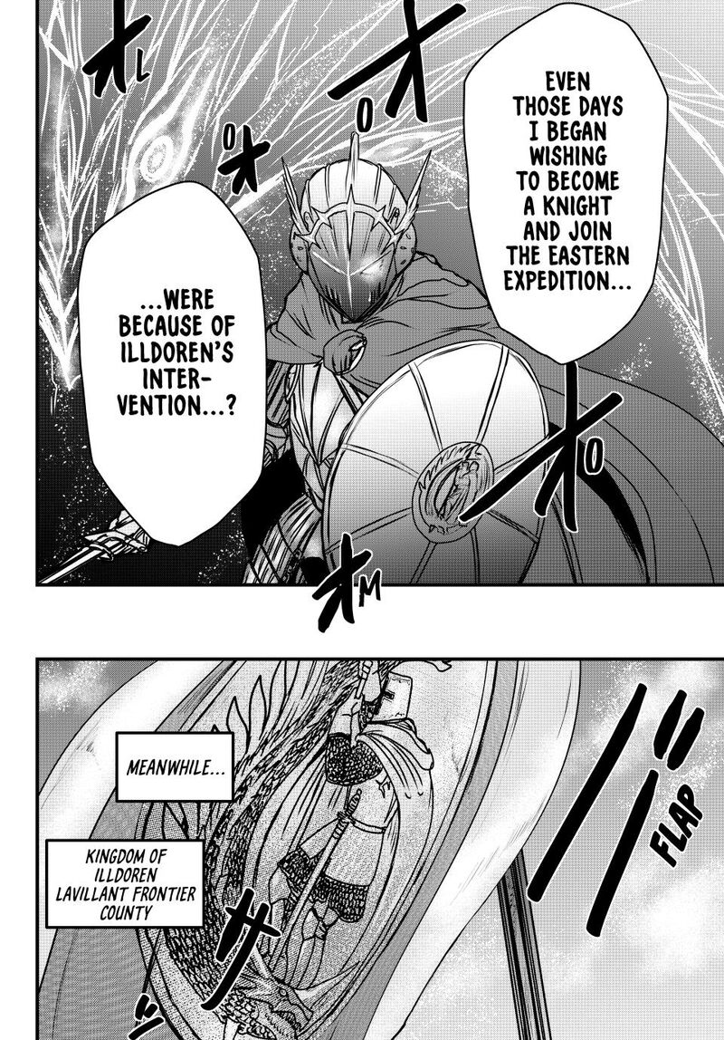 Hime Kishi Wa Barbaroi No Yome 50 20
