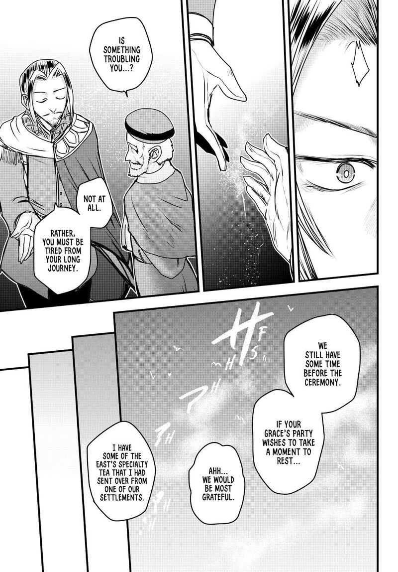 Hime Kishi Wa Barbaroi No Yome 50 25